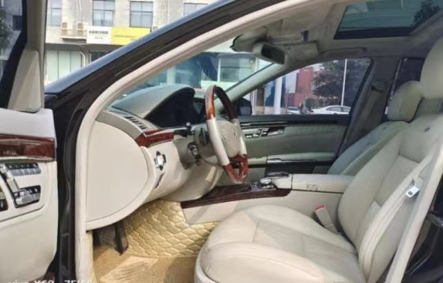 事故車過戶